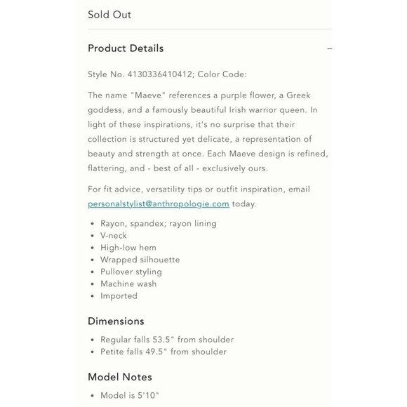 Anthropologie Maeve Bristol Maxi Dress Small Black Stretch Washable - Picture 11 of 11